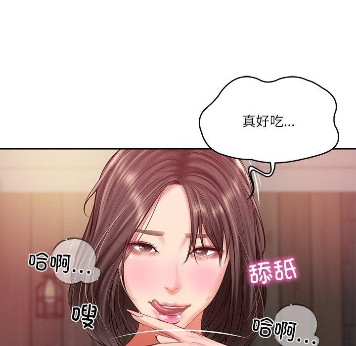 财阀家的女婿第19話