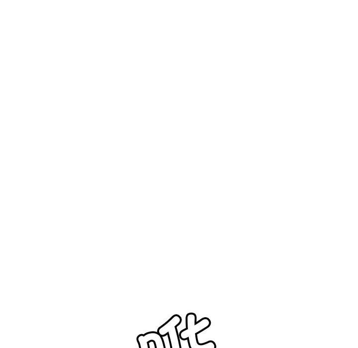 再愛我一次第8話