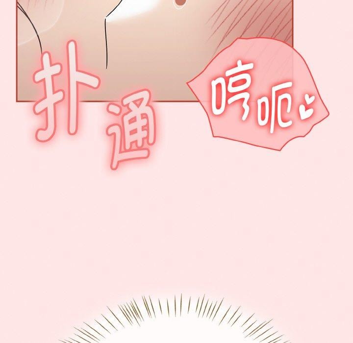 熱情拳擊館第12話