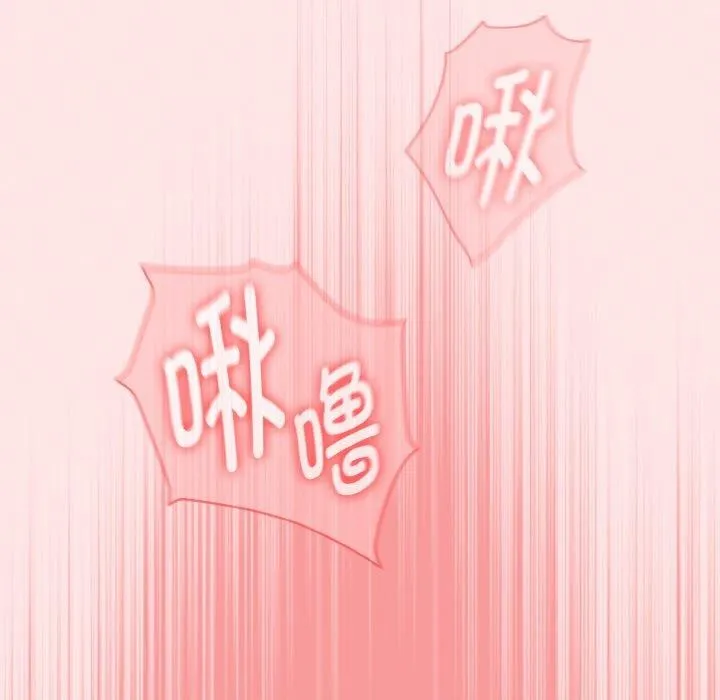 熱情拳擊館第12話