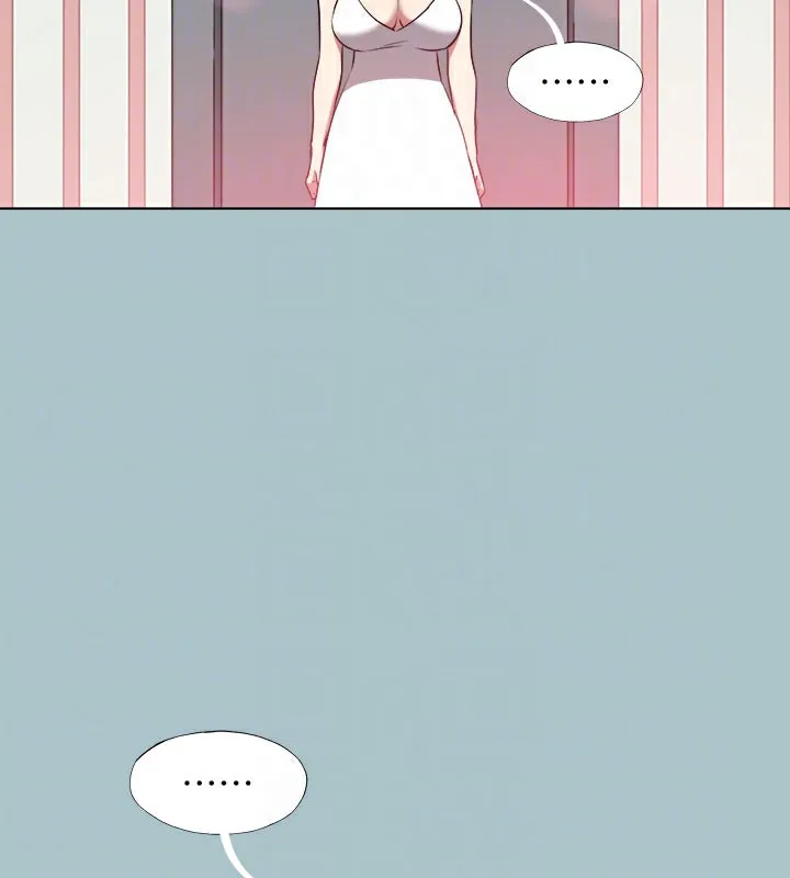 進擊的巨根第31話-女人就是必須「呵護」