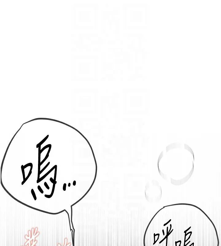 BeautifulDays第23話-阿姨在大眾池的性愛秀