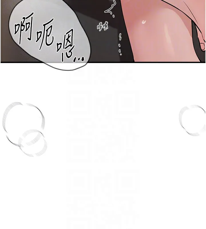 BeautifulDays第23話-阿姨在大眾池的性愛秀