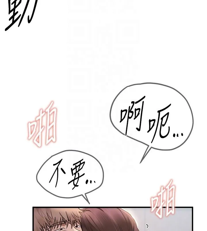 BeautifulDays第23話-阿姨在大眾池的性愛秀