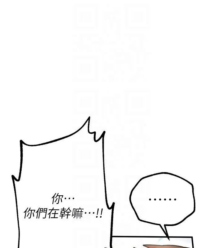 BeautifulDays第23話-阿姨在大眾池的性愛秀