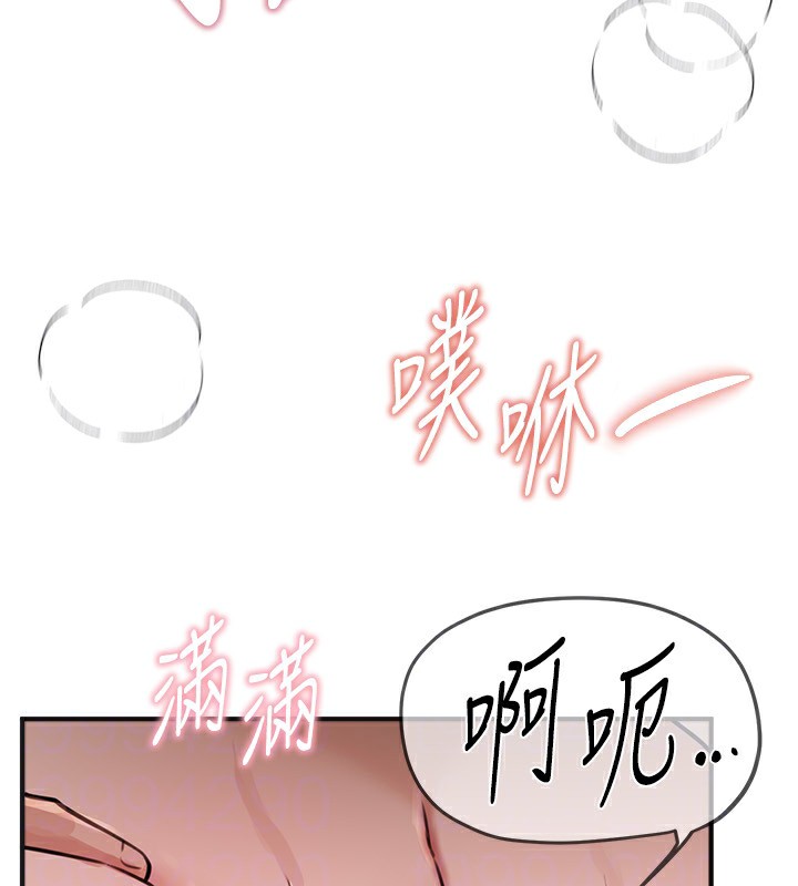 BeautifulDays第23話-阿姨在大眾池的性愛秀