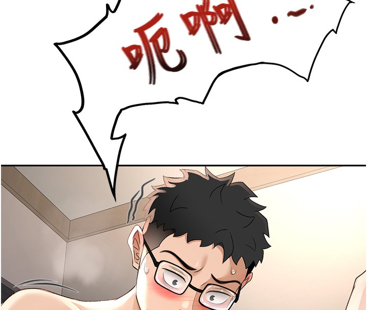 頂加套房的春天第8話-老練人妻的滋味