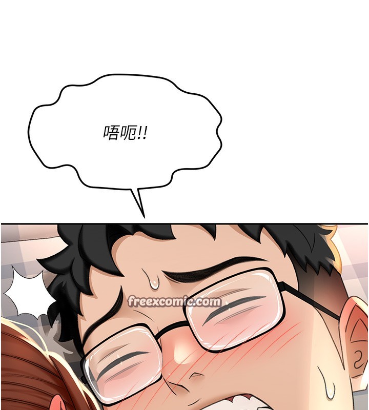 頂加套房的春天第8話-老練人妻的滋味