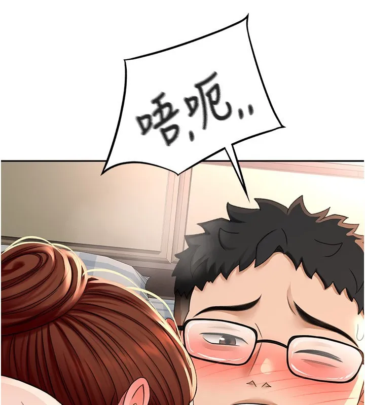 頂加套房的春天第8話-老練人妻的滋味