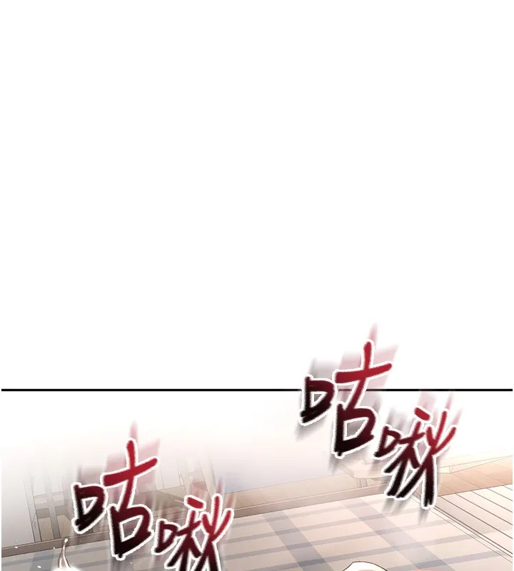 頂加套房的春天第8話-老練人妻的滋味