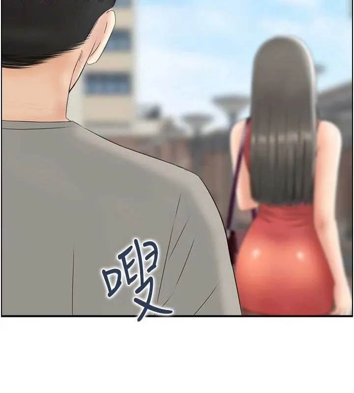人妻控第39話-失格的母親