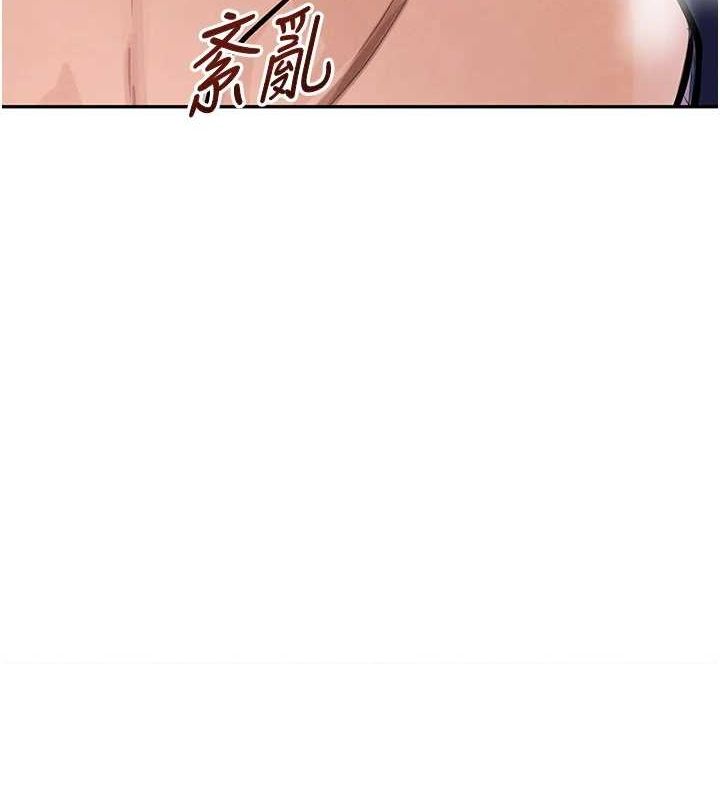 黑道千金第22話-老公，兒子比你還厲害&hellip;