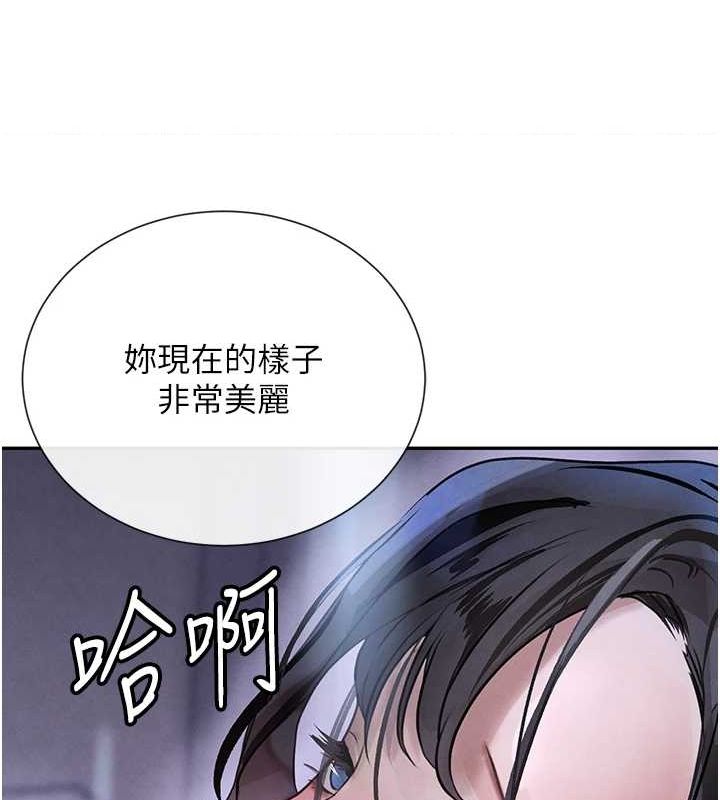 黑道千金第22話-老公，兒子比你還厲害&hellip;