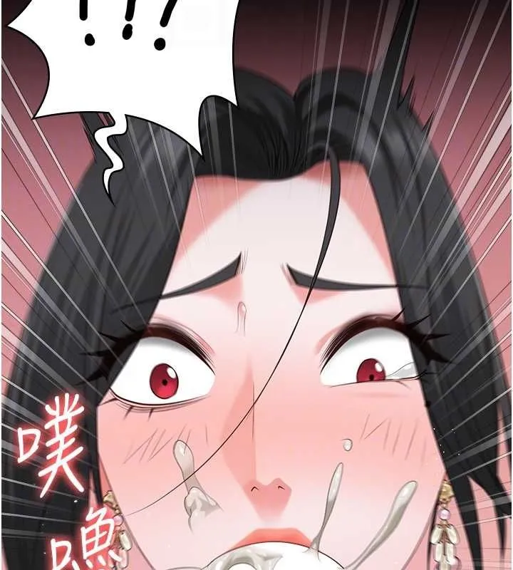 監獄女囚第98話-只是條發情母狗
