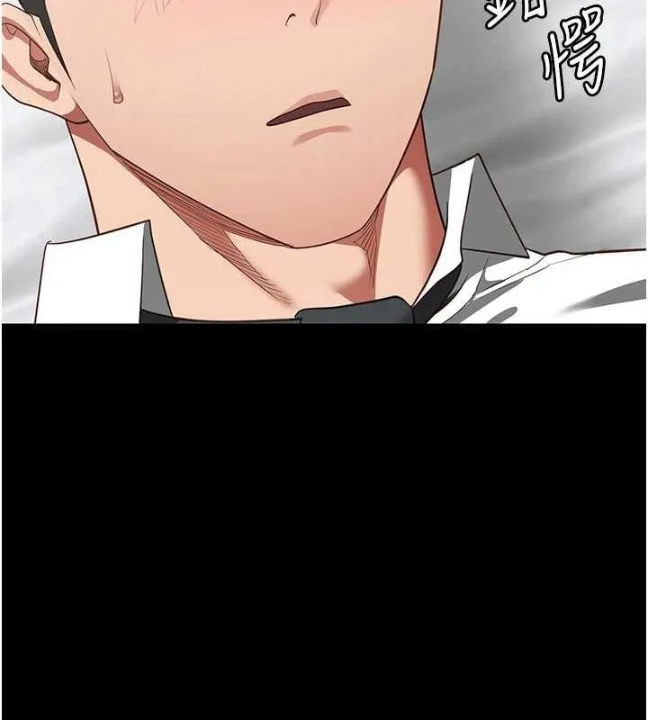 監獄女囚第98話-只是條發情母狗