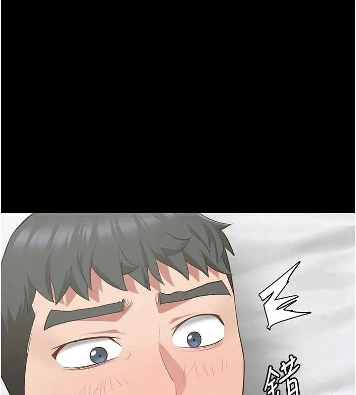 監獄女囚第98話-只是條發情母狗