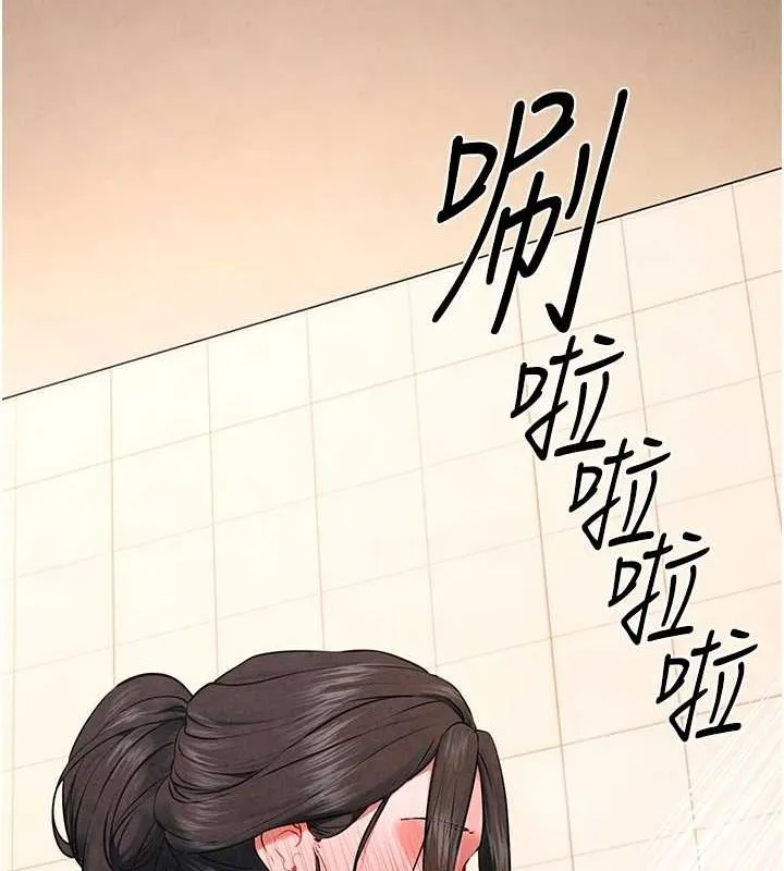 慾海交鋒第64話-造成陰道痙攣的巨根爆擊!