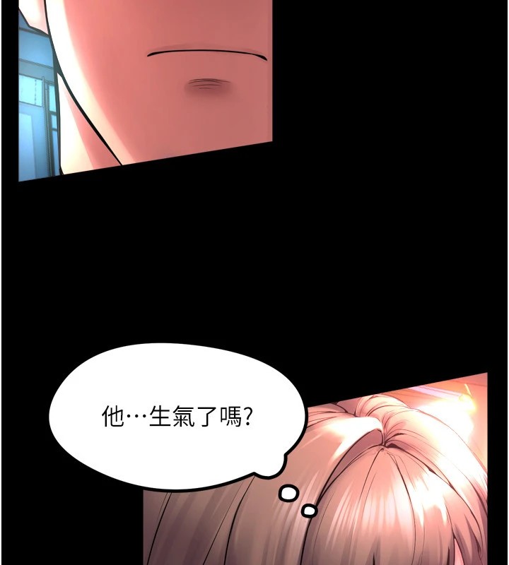 狱火重生第1話-更生人的復仇計畫