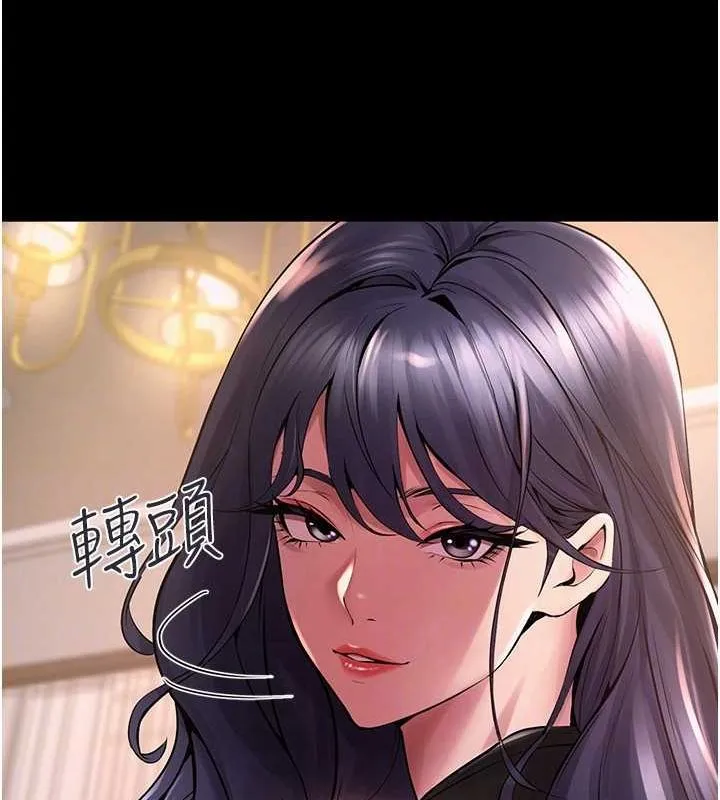 獄火重生第2話-沒聽到叫妳用身體還嗎?
