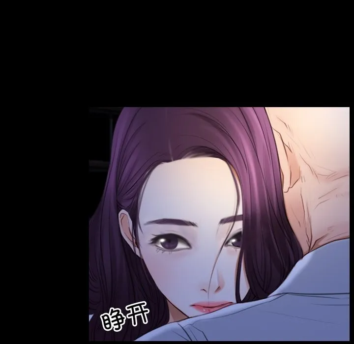 寻找初恋第41話