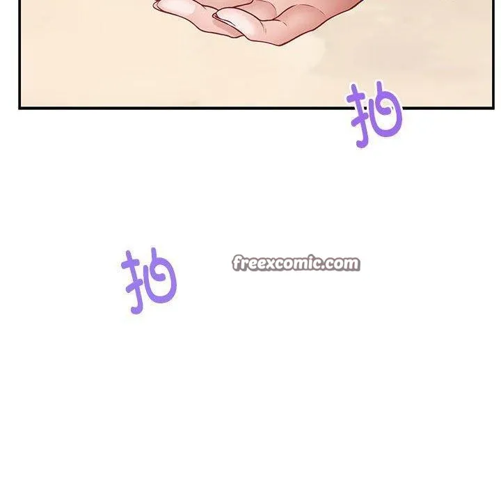 极乐之神第33話