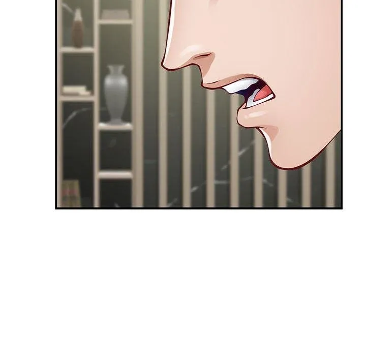 极乐之神第33話