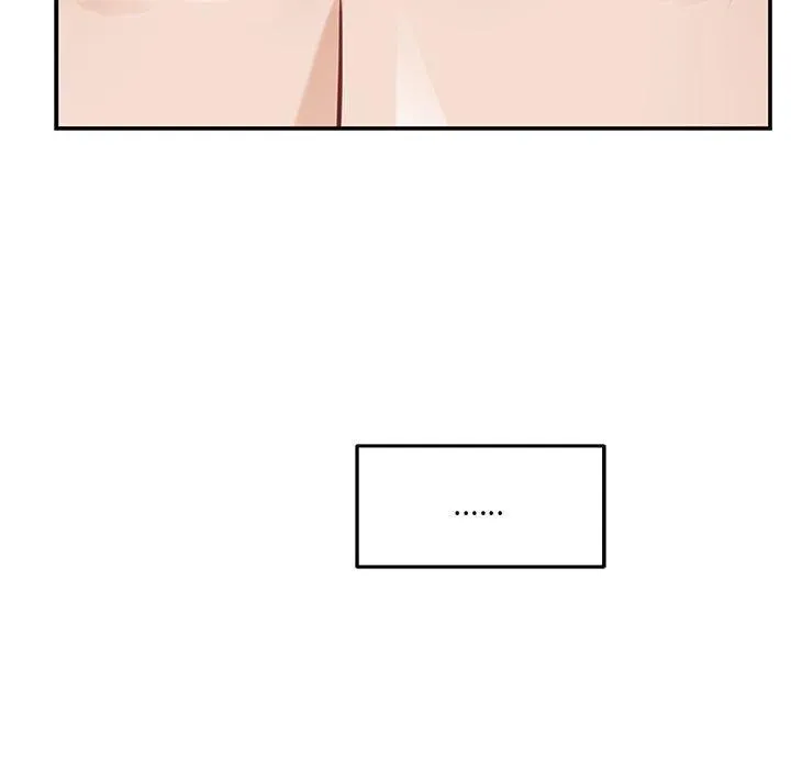 极乐之神第33話