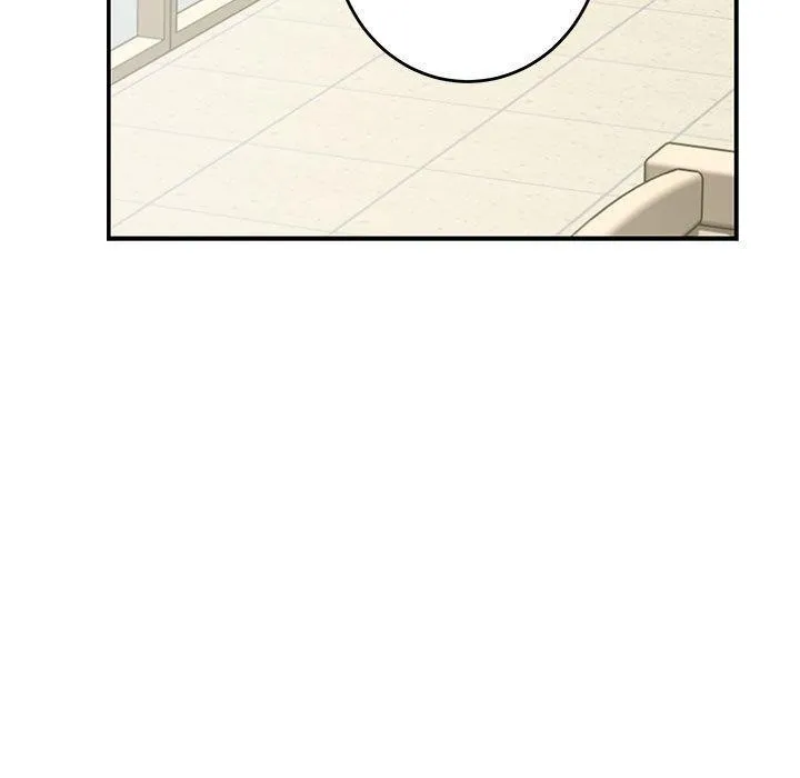 极乐之神第33話