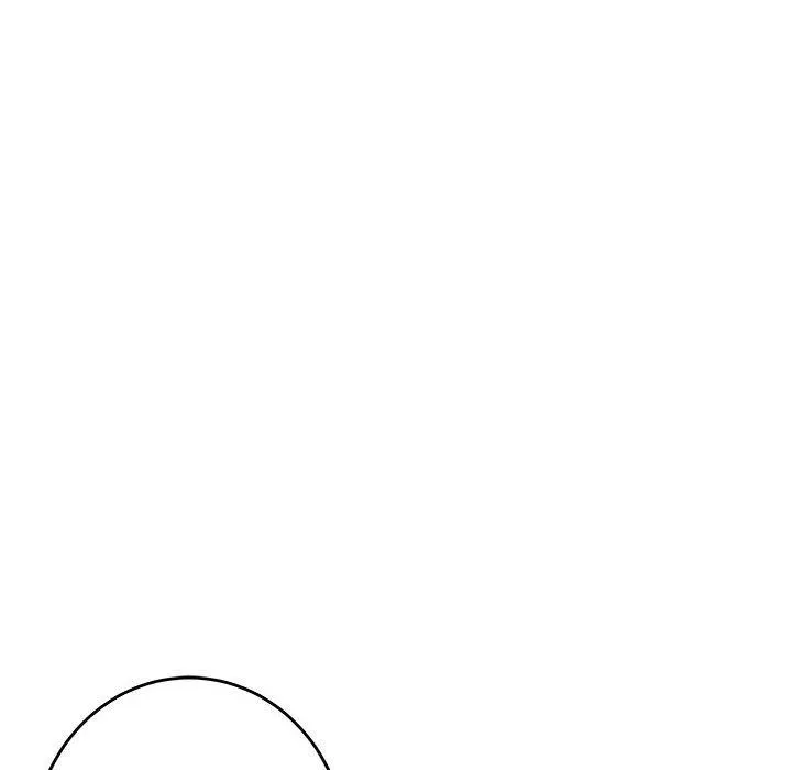 极乐之神第33話