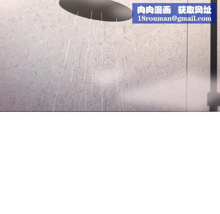 家人之间这样不好吧第36話
