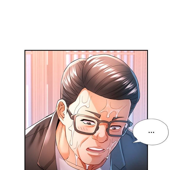 可以爱你吗第43話