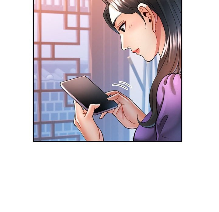 可以爱你吗第43話