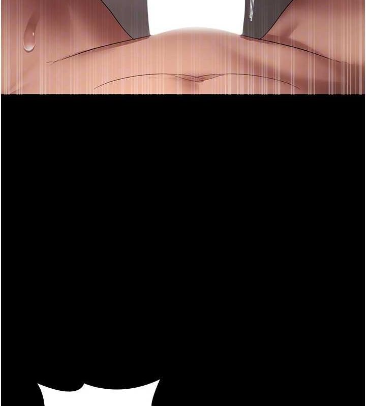 老闆娘的誘惑第44話-這次我來讓你舒服