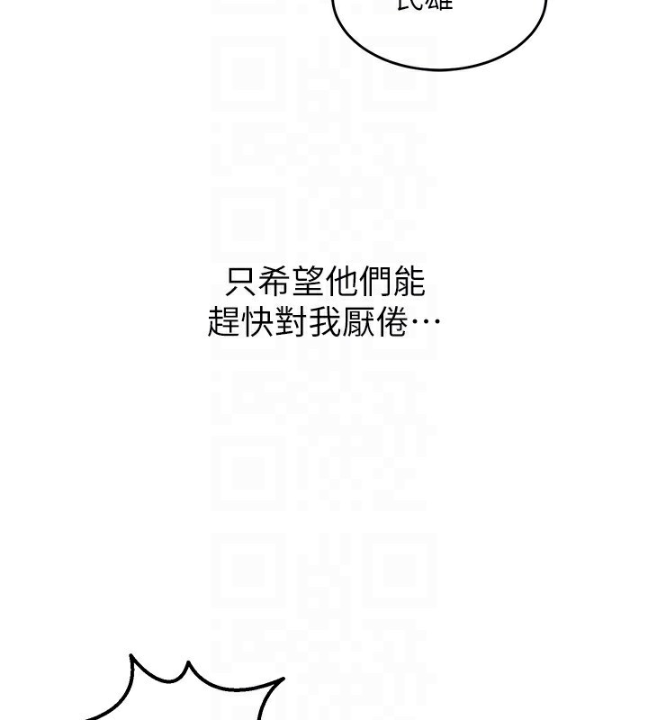 狱火重生第5話-改變人生的事件
