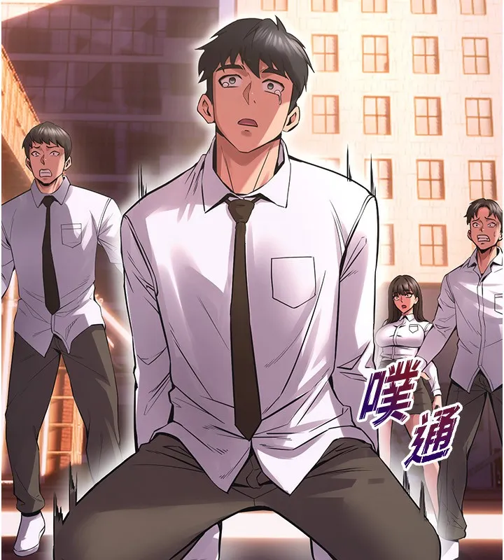 獄火重生第5話-改變人生的事件