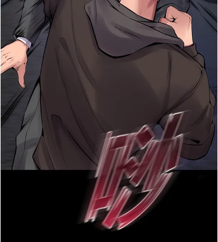 獄火重生第6話-你這樣子是強姦!!!