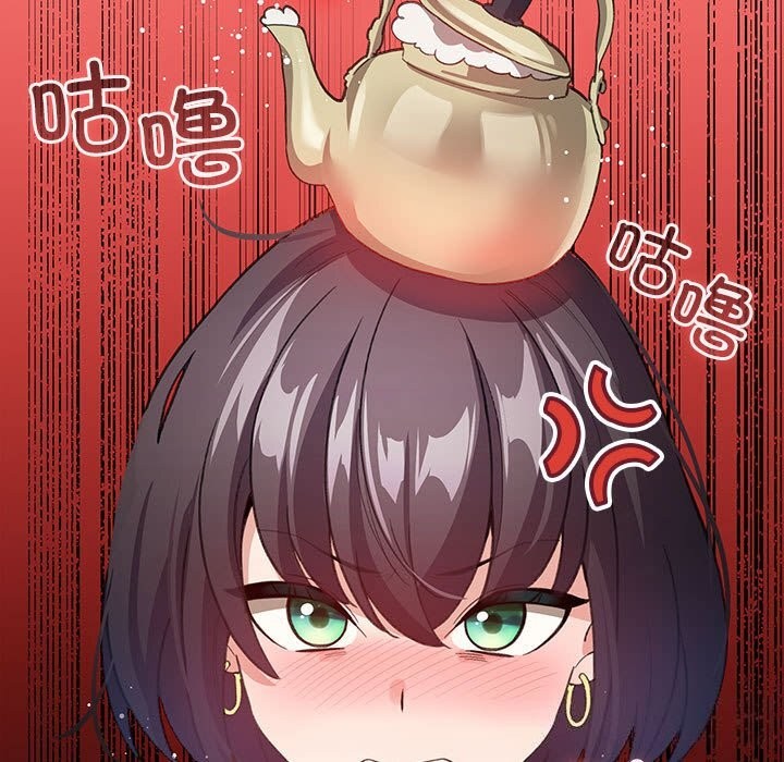 配角的生存任务第4話