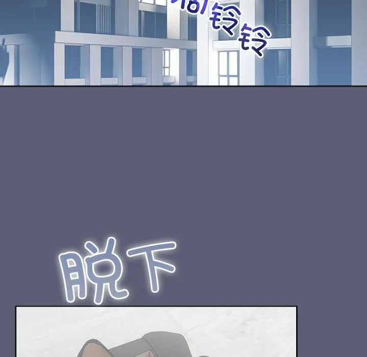 配角的生存任務第4話