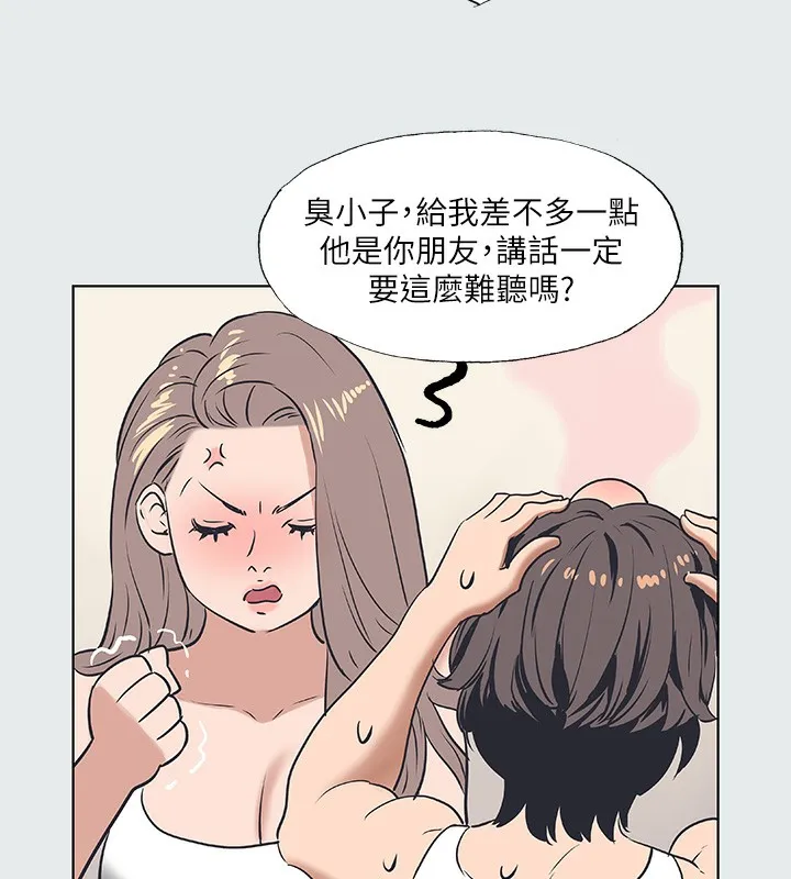 縱夏夜之夢(無碼版)第30話-令人癡狂的肉棒