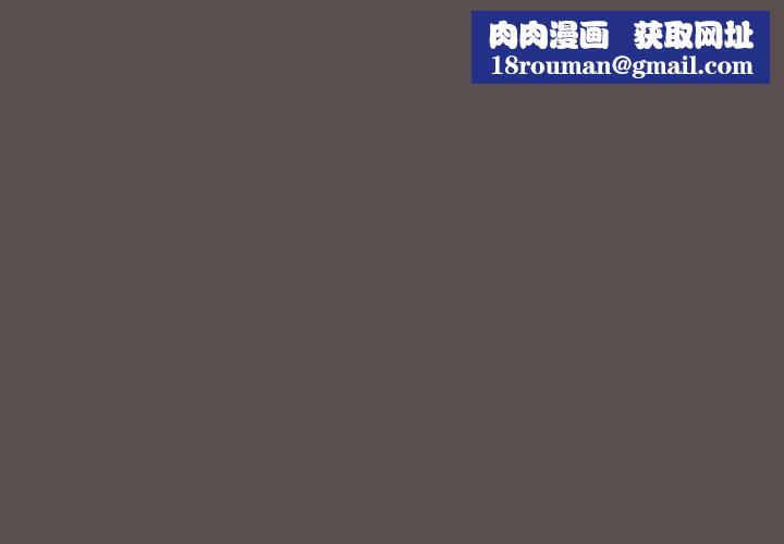 喵来的恋爱第8話