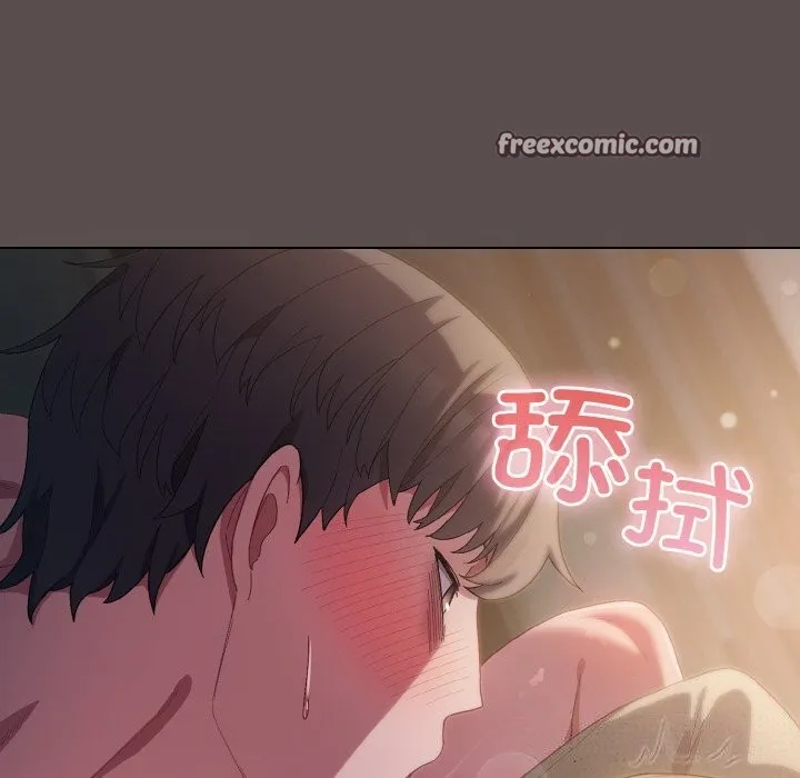 喵來的戀愛第8話