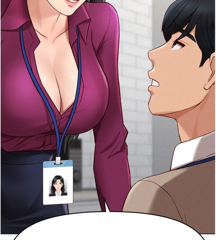 魯蛇社畜的金手指第11話-妳先用嘴巴來一次