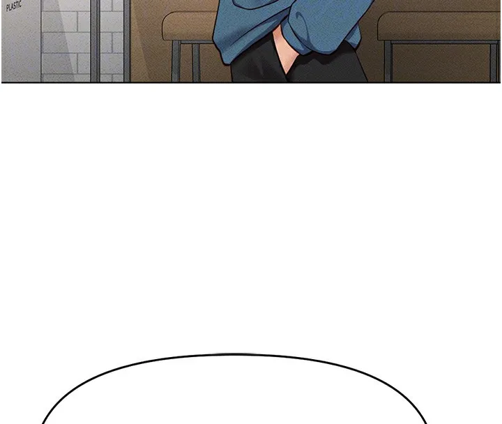 魯蛇社畜的金手指第11話-妳先用嘴巴來一次