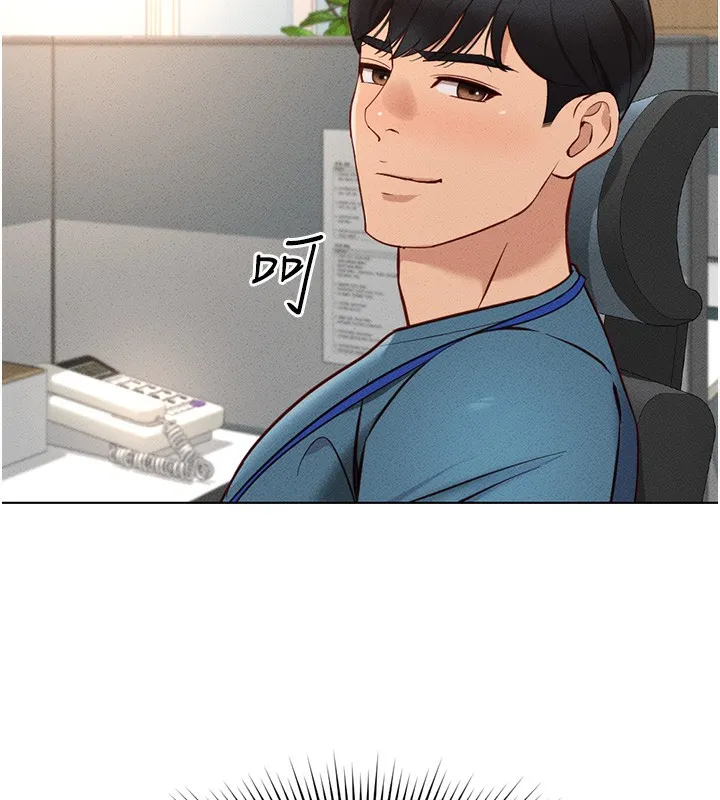 魯蛇社畜的金手指第11話-妳先用嘴巴來一次