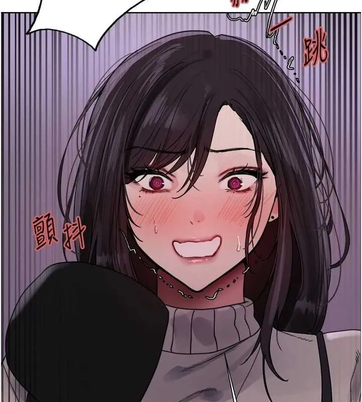 色輪眼第2季第63話-令人慾火焚身的觀淫現場