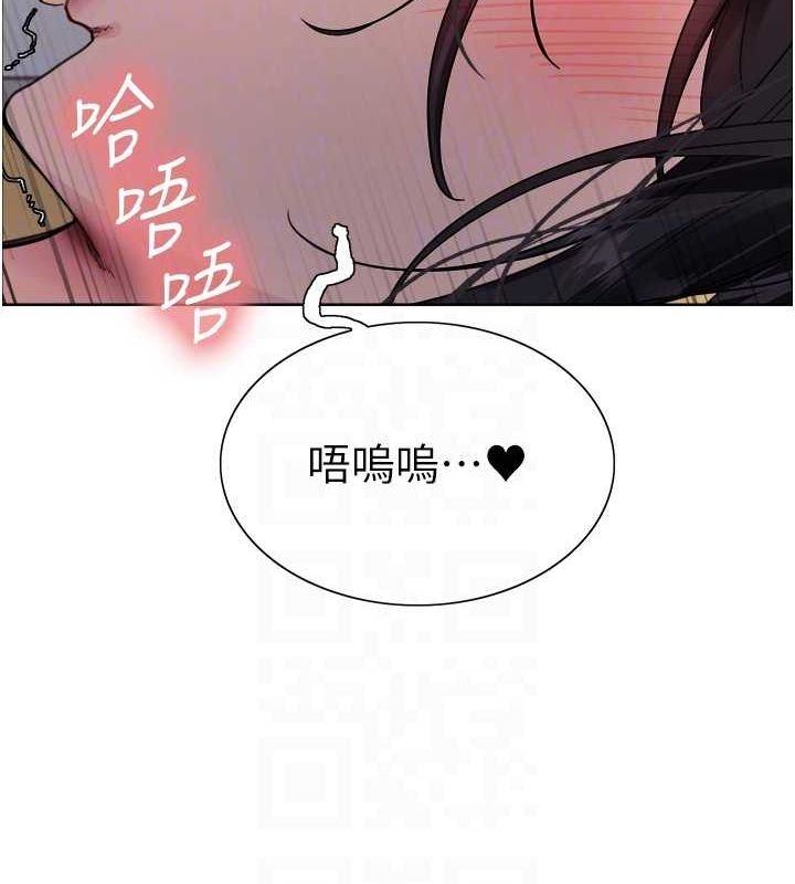 色轮眼第2季第63話-令人慾火焚身的觀淫現場