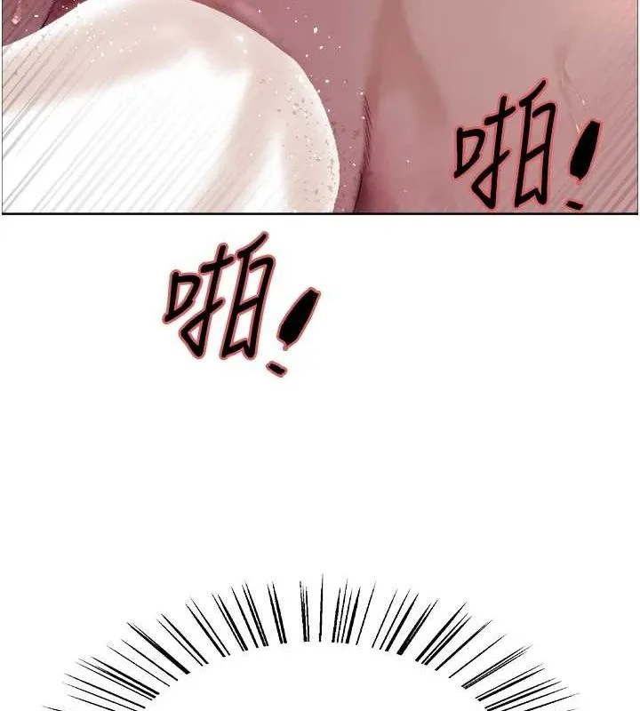 色輪眼第2季第63話-令人慾火焚身的觀淫現場