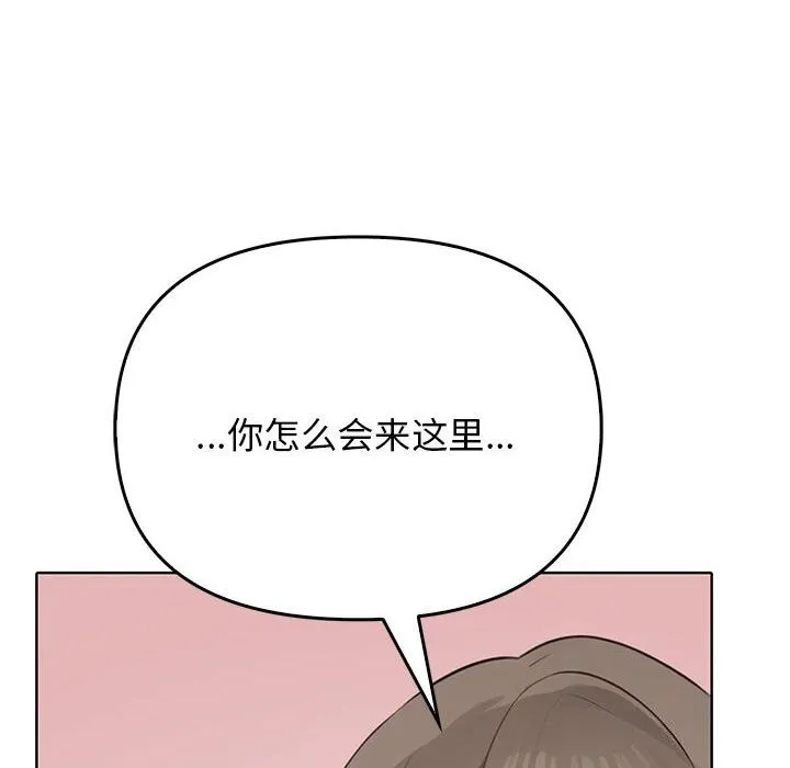 其實很喜歡第40話