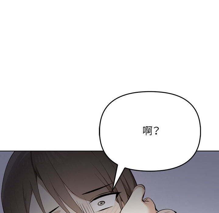 其实很喜欢第40話