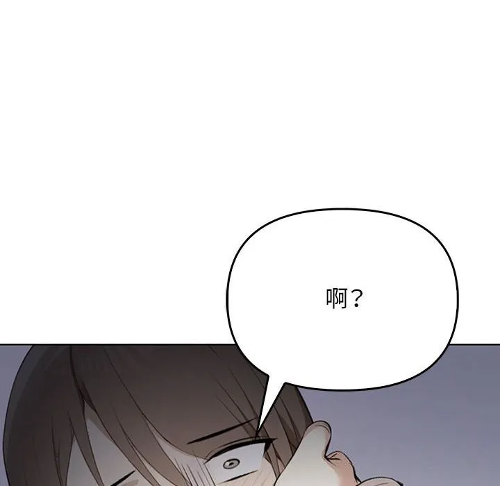 其實很喜歡第40話